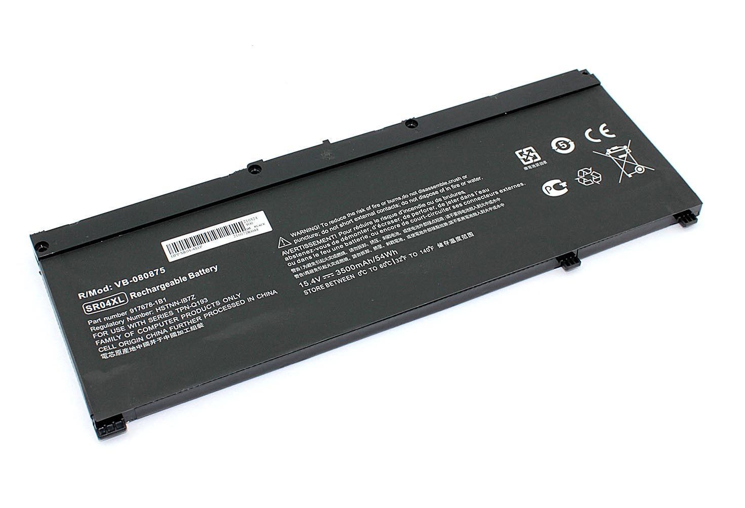 Аккумулятор для ноутбука HP SR04XL Omen 15-ce 15,4V 3500 mAh (080875)