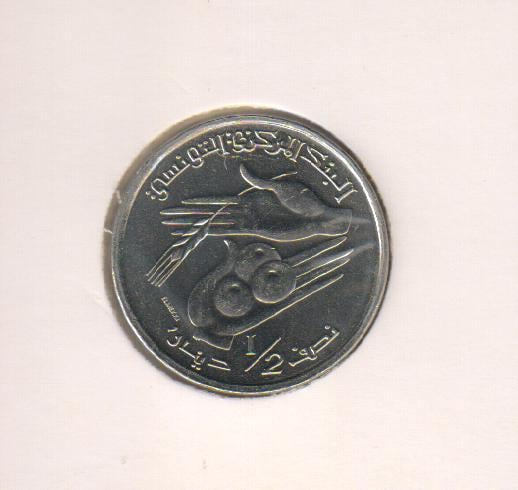 Коллекционная монета Тунис 1/2 франка 1997 VF (KM#346)