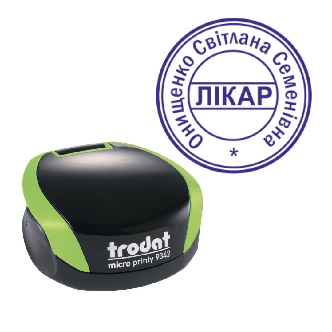 Печать Врач на карманном оснащении Trodat Micro Printy 9342 d 30 мм Зеленый (Л1/9342/G)