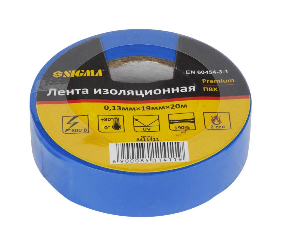 Изолента Sigma 0,13x19 мм 20 м Premium Синий (8411411)