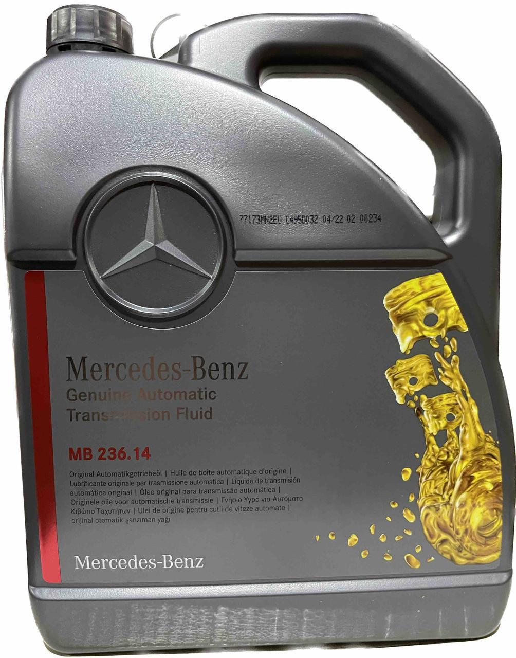 Масло АКПП Mercedes MB 236 14 ATF 5 л (A000989680513) Масло АКПП Mercedes MB 236 14 ATF 5 л (A000989680513)