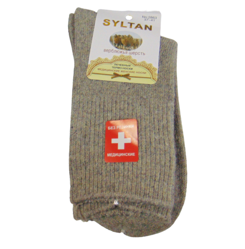 Шкарпетки термо лікувальні верблюжа вовна Syltan 2863 р. 37-41 Бежевий (2002104145)