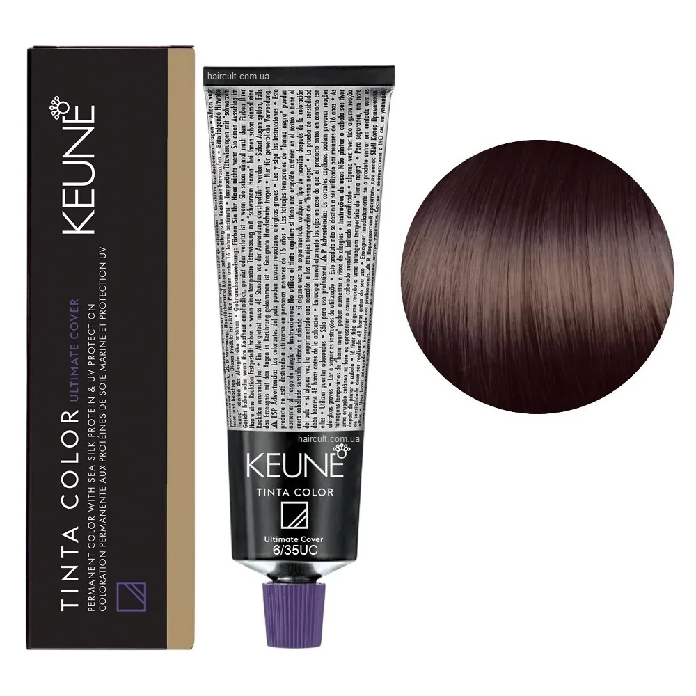 Краска для волос стойкая Keune Tinta Color 6.35 UC Chocolate Dark Blonde 60 мл