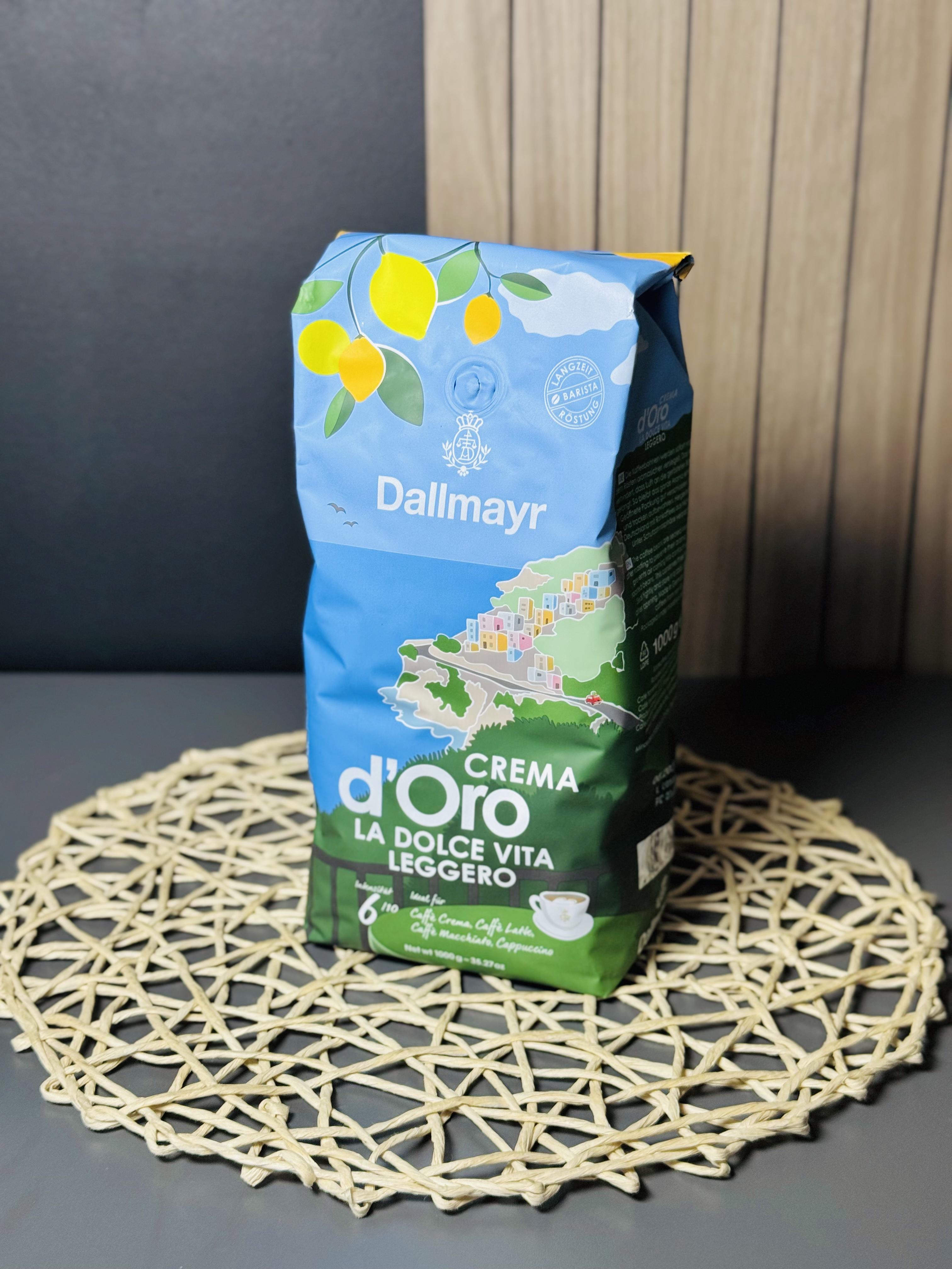 Кава в зернах Dallmayr Crema d`Oro La Dolce Vita Leggero 1 кг