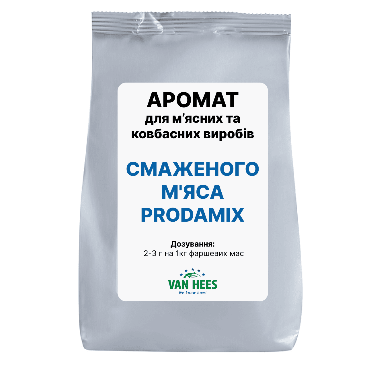 Аромат PRODAMIX Вкус жареного мяса (776046013U3)