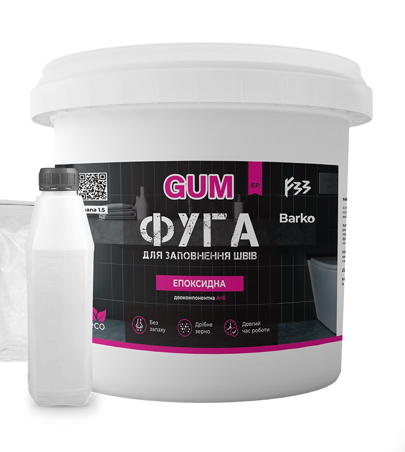 Фуга эпоксидная GUM 1 кг RAL 9011 Черный (901144)