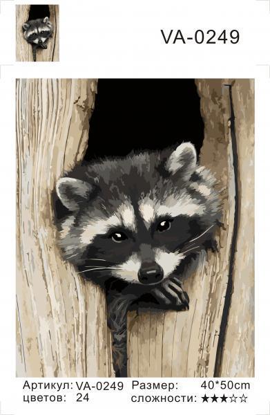 Набір для розпису за номерами Strateg Єнот 40х50 см (VA-0249-mt)