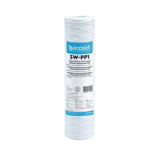 Комплект картриджів з поліпропіленової нитки Ecosoft PW1 2,5"х10" 5 шт. (54567678)