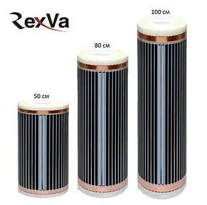 Инфракрасная пленка RexVa XT305 50 см 110 Вт/м.пог (2730264442) - фото 2