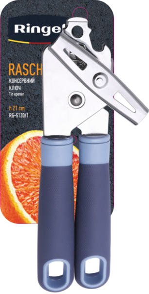 Ключ консервный Ringel Rasch (RG-5130/1)