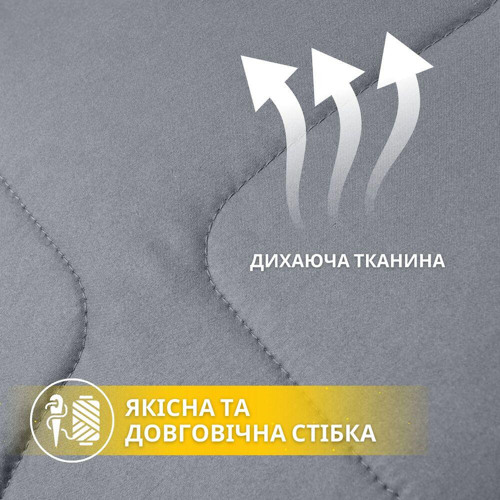 Набір полуторний IDEIA ManMaker ковдра 140х210 см та подушка 50х70 см з масою для сну Сірий (26058) - фото 6 Набір полуторний IDEIA ManMaker ковдра 140х210 см та подушка 50х70 см з масою для сну Сірий (26058) - фото 6