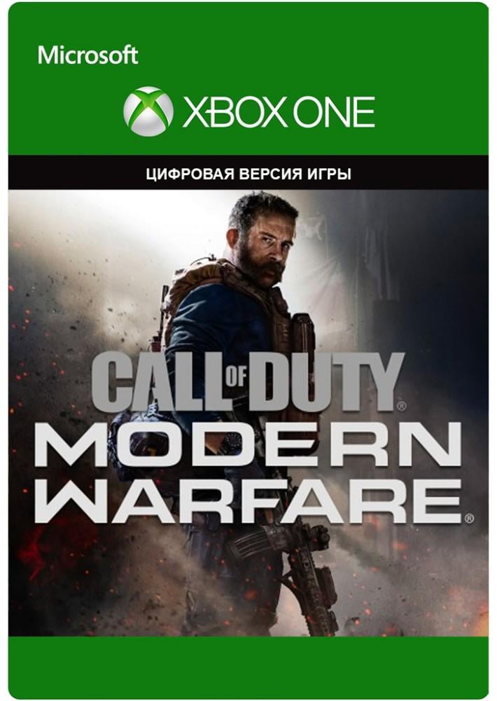 Карта оплати Call of Duty Modern Warfare для Xbox One