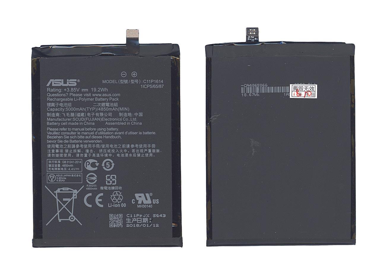 Аккумулятор для смартфона Asus C11P1614 ZenFone 3s Max 3,85V 5000 mAh 19,25 Wh Black