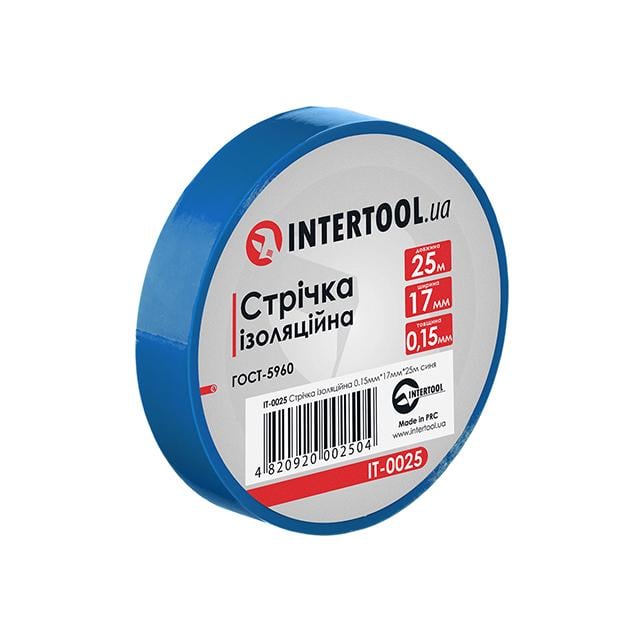 Стрічка ізоляційна Intertool 0,15х17 мм 25 м Синій (IT-0025)