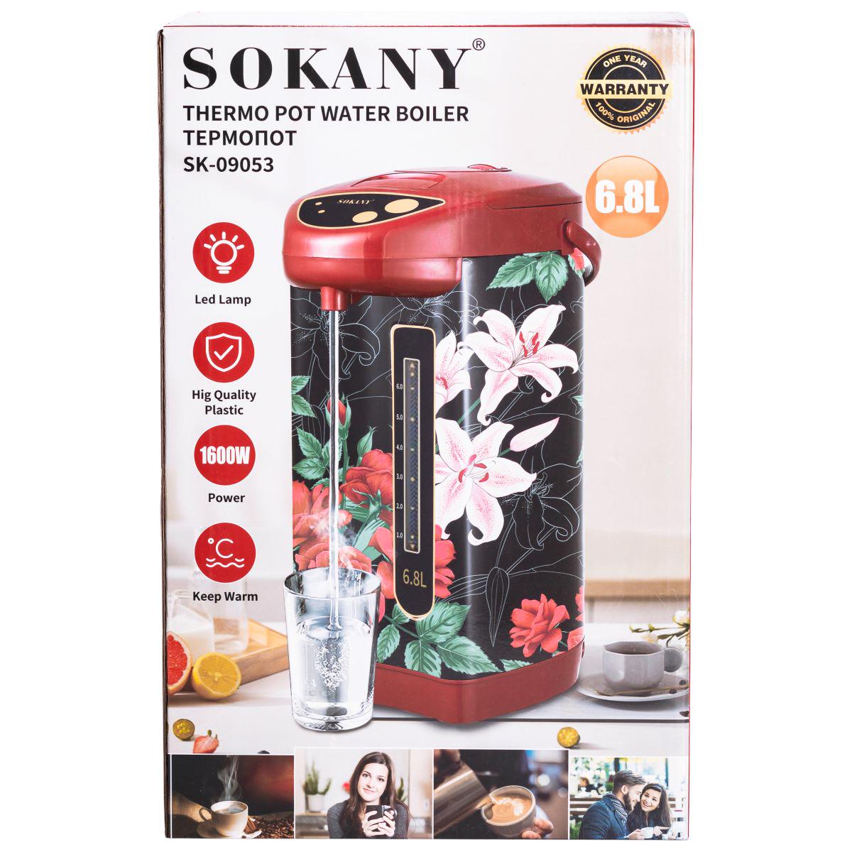 Термопот Sokany SK-09053 с функцией поддержки температуры 1600 Вт 6,8 л (7351) - фото 4