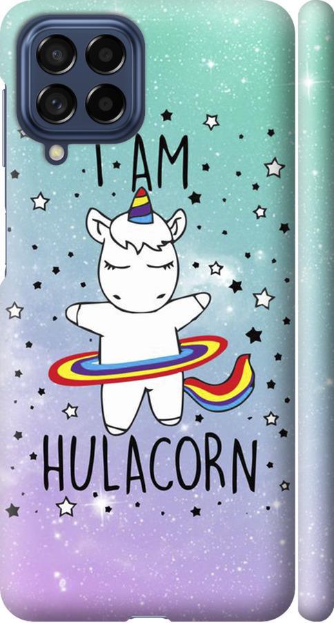 Чехол на Samsung Galaxy M53 M536B I'm hulacorn (3976m-2608-42517) Чехол на Samsung Galaxy M53 M536B I'm hulacorn (3976m-2608-42517)