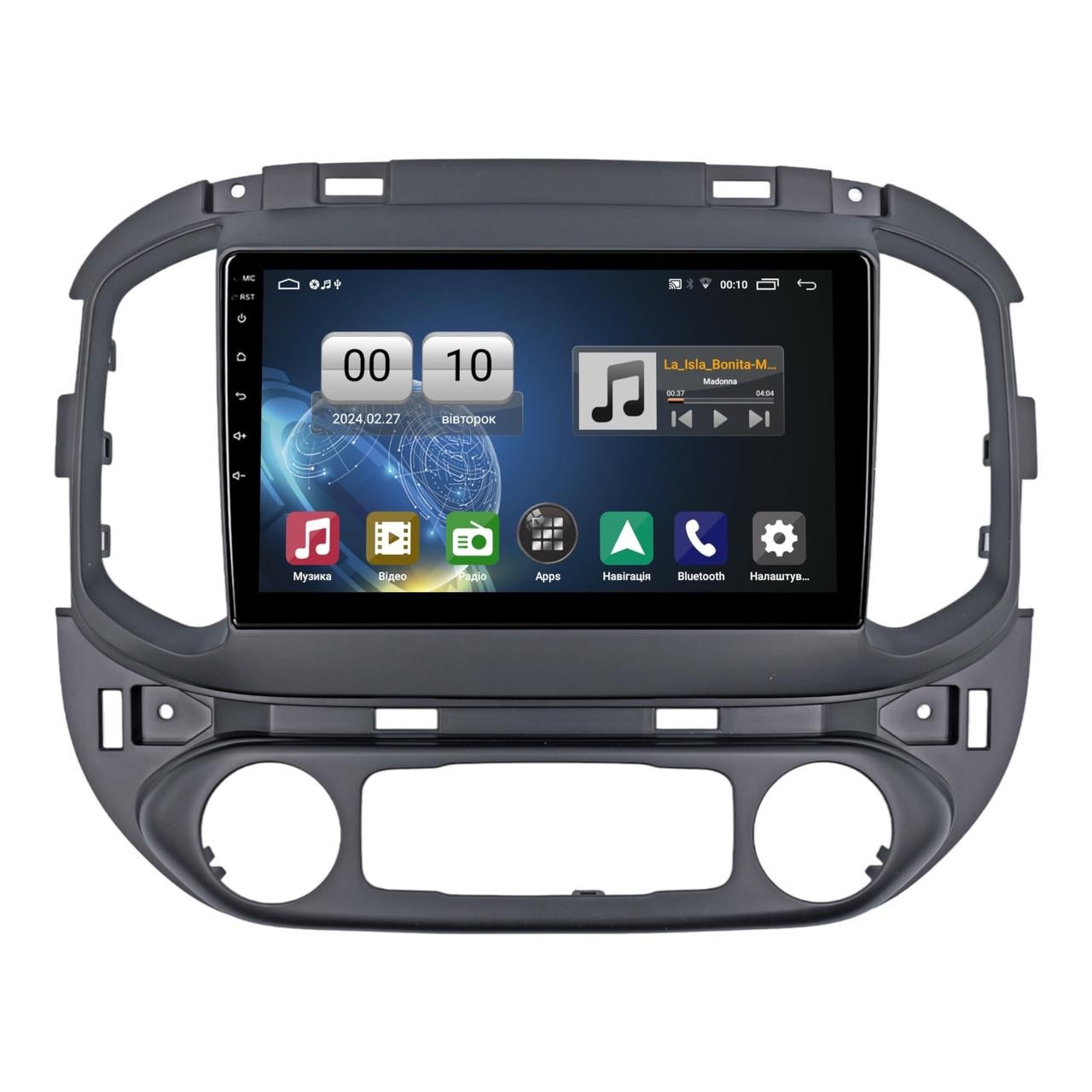 Автомагнітола штатна QIV Q1 для Chevrolet Colorado 2015-2022 GMC Canyon 2015-2022 W1 9" (Q45880) Автомагнітола штатна QIV Q1 для Chevrolet Colorado 2015-2022 GMC Canyon 2015-2022 W1 9" (Q45880)