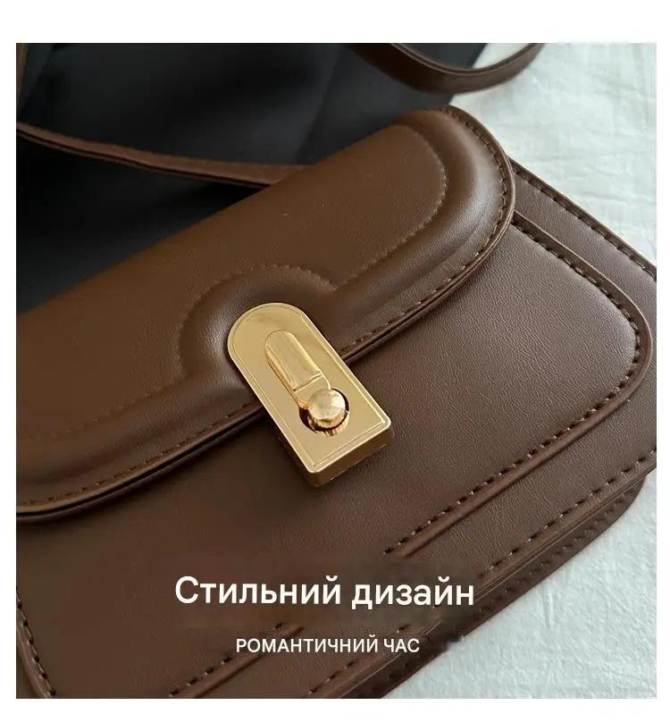 Жіноча сумка 9274-2 Коричневий - фото 6