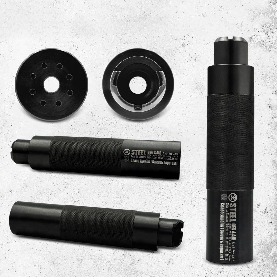 Глушитель Steel GEN 4 AIR for AK12 (29018359) - фото 2