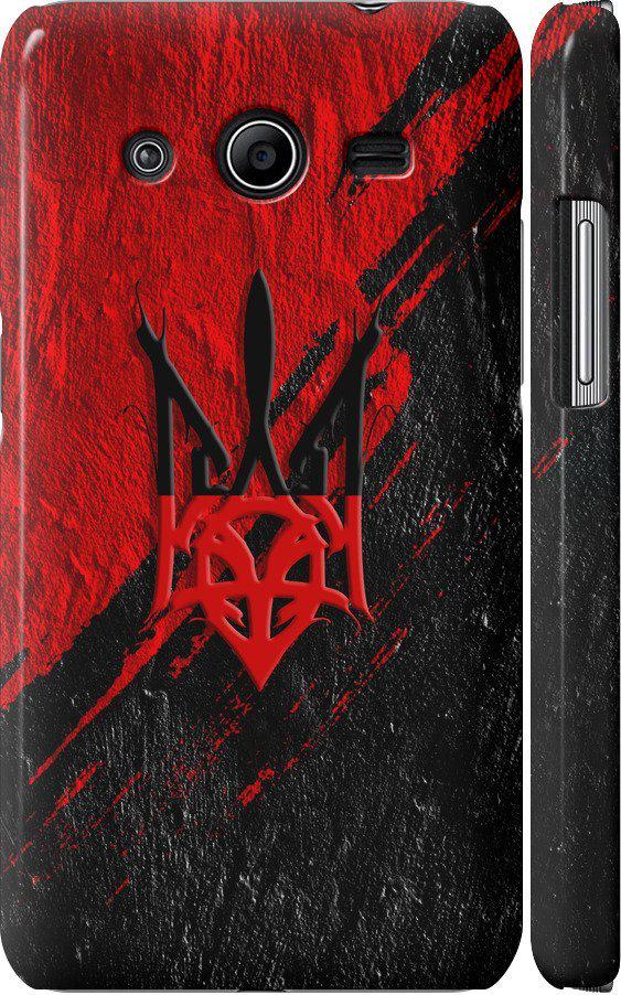 Чехол на Samsung Galaxy Core 2 G355 Герб v4 (5293c-75-42517)
