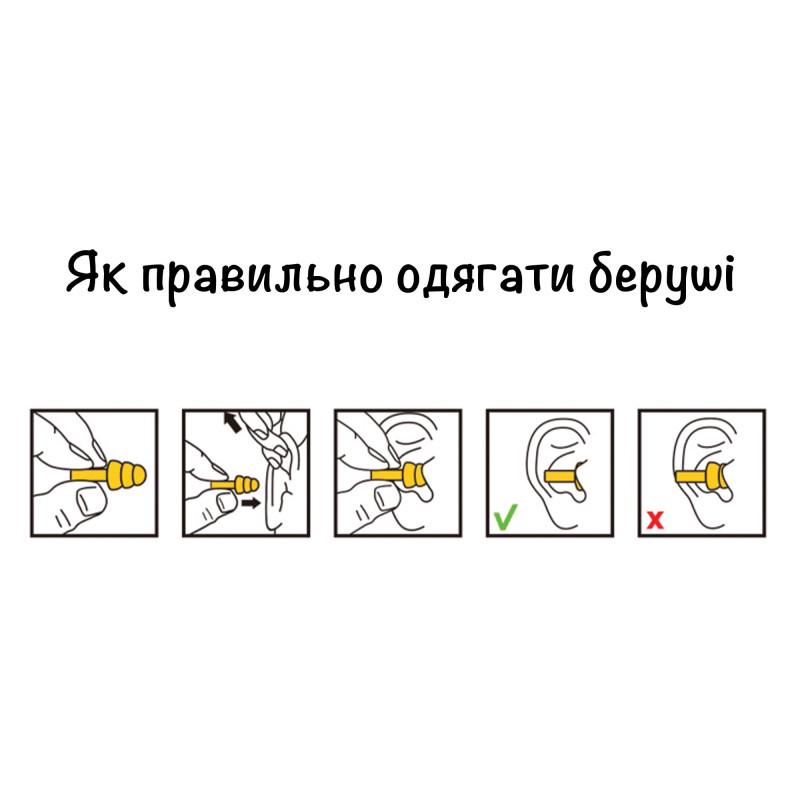 Набір беруш для плавання Leacco та затискач для носа з мотузкою Лаймовий (BS-05 №4) - фото 5