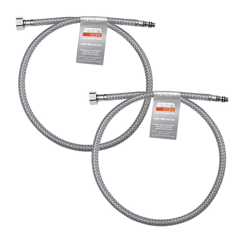 Шланг для смесителей SmartFlex Silver 100 см 2 шт. (65771)