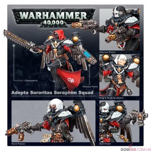 Набор миниатюр Citadel Miniatures/Warhammer 40.000: Adepta Sororitas Seraphim Squad (30079638) - фото 2 Набор миниатюр Citadel Miniatures/Warhammer 40.000: Adepta Sororitas Seraphim Squad (30079638) - фото 2