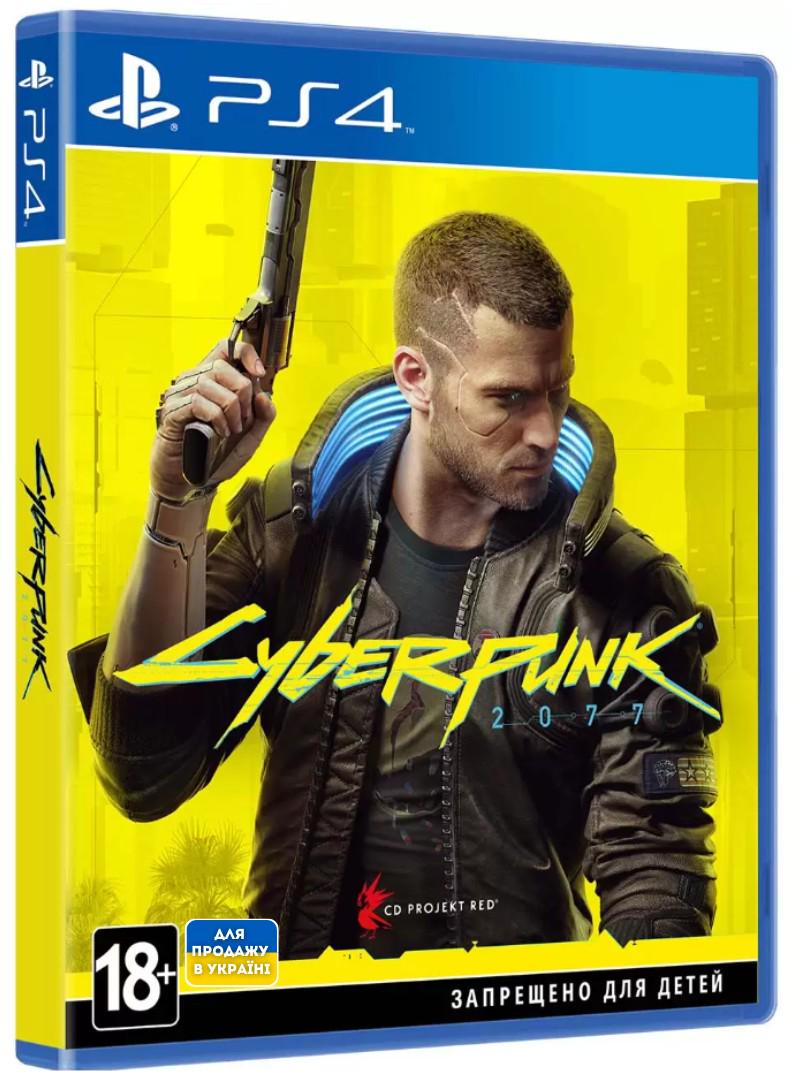 Игра CyberPunk 2077 для PS4 Blu-ray (0167)