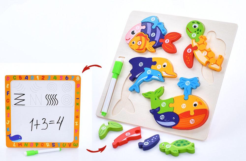 Игрушка деревянная HOME Пазлы 2в1 (MD 1988)