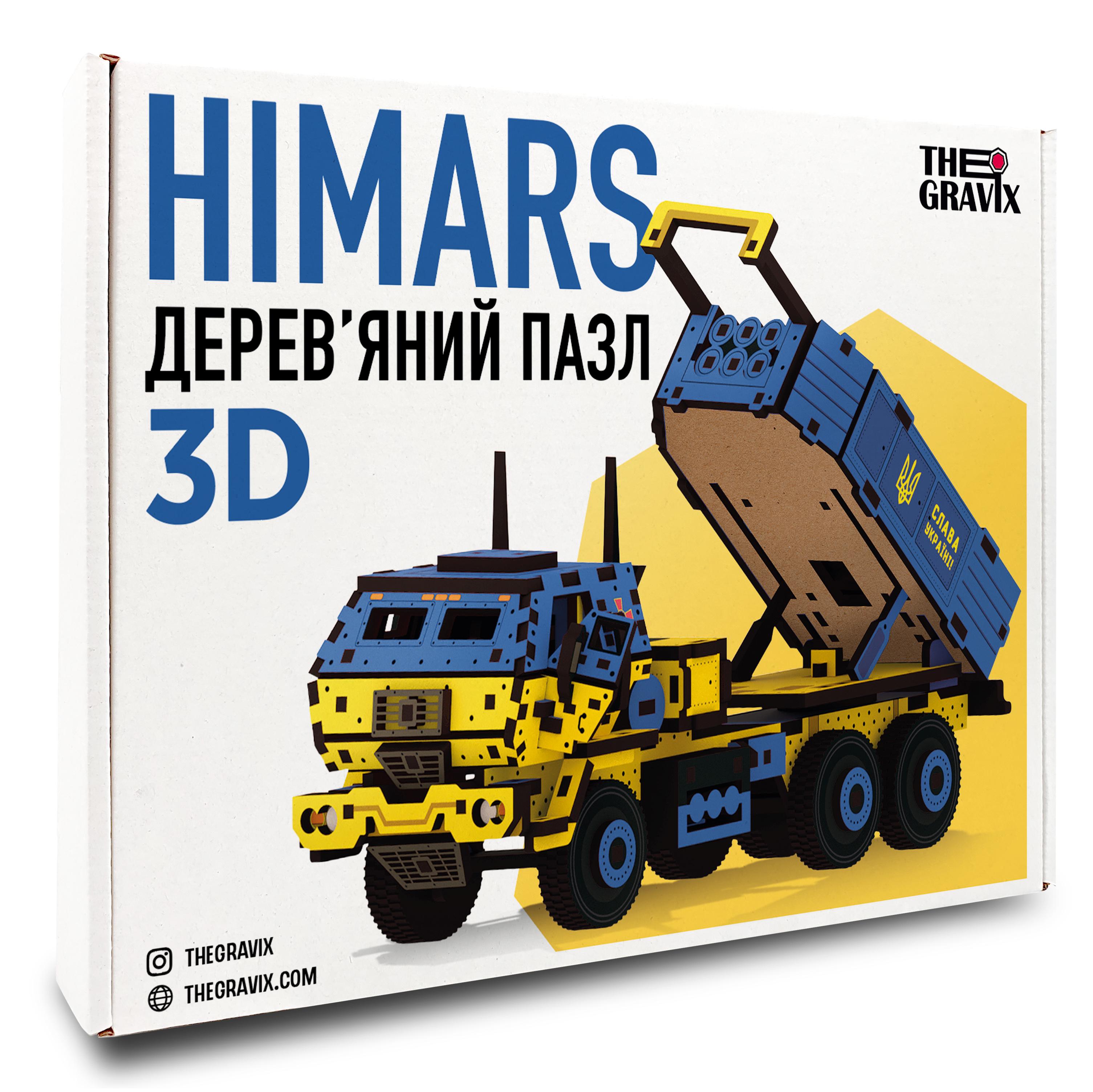 Конструктор 3D дерев'яний THEGRAVIX Himars 235 шт. Жовто-синій (03861)