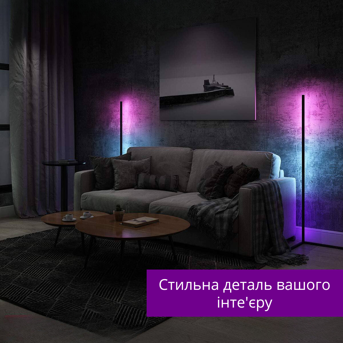 Лампа-торшер кутова для підлоги Nook Lamp RGB з дистанційним пультом управління Чорний - фото 5