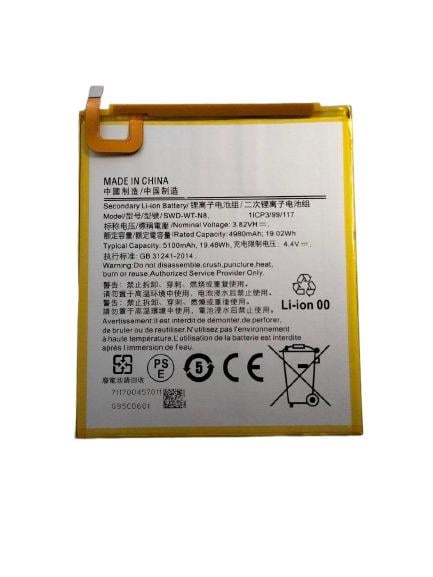 Аккумулятор для Samsung T290 (000568588) Аккумулятор для Samsung T290 (000568588)