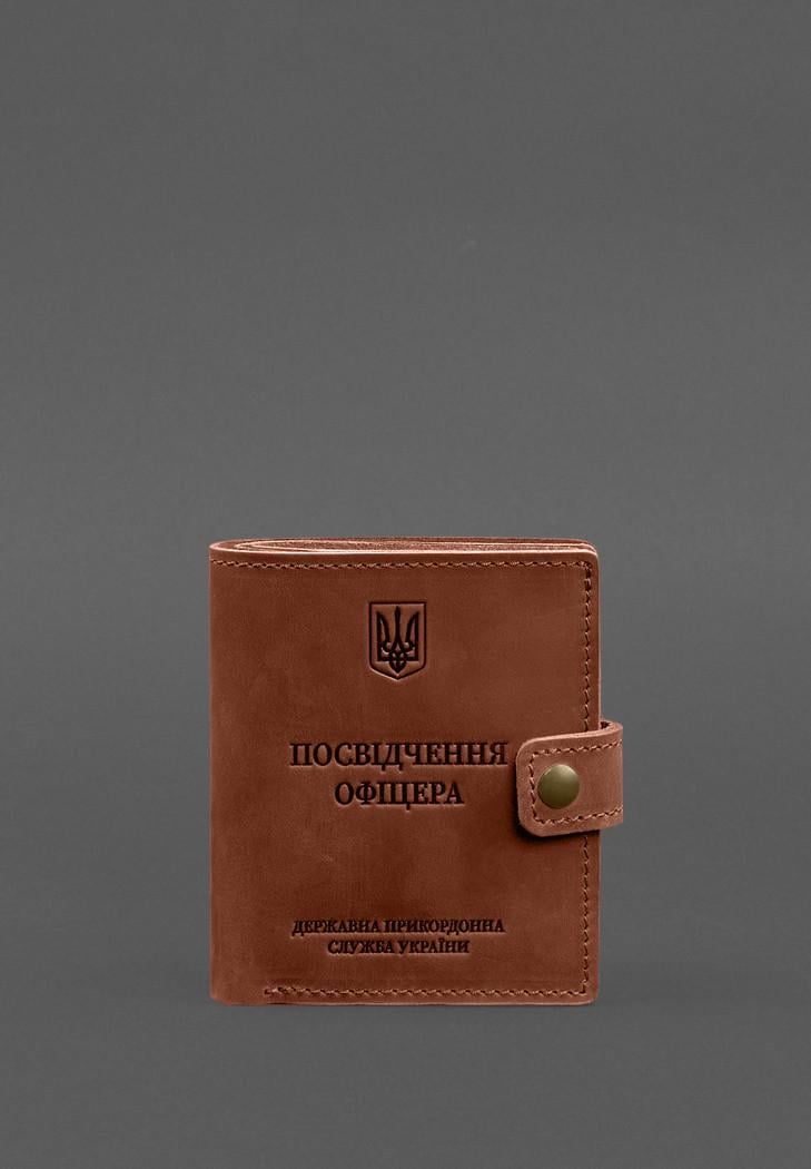 Обкладинка-портмоне шкіряна для посвідчення офіцера ДПСУ 11.2 Crazy Horse Світло-коричневий (A-028703)