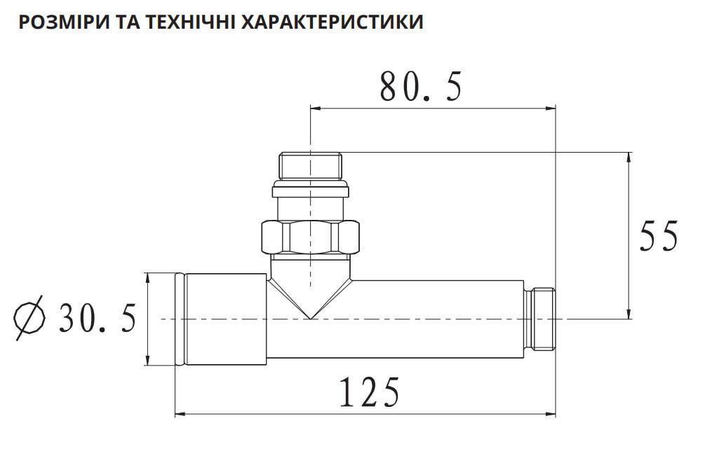 Кран угловой для полотенцесушителя Raftec 1/2"х1/2"" удлиненный 2 шт. Бронзовый (2134807583) - фото 4