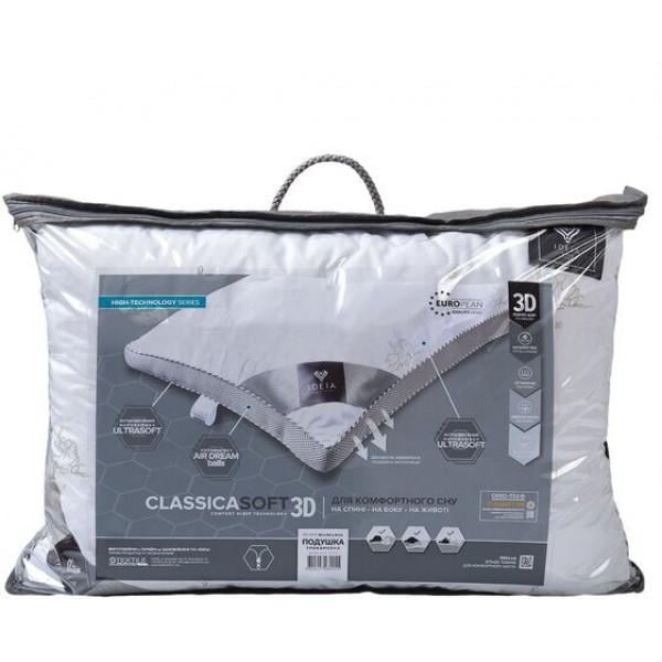 Подушка IDEIA Classica Soft 3D 50x70 см (4820227280155)