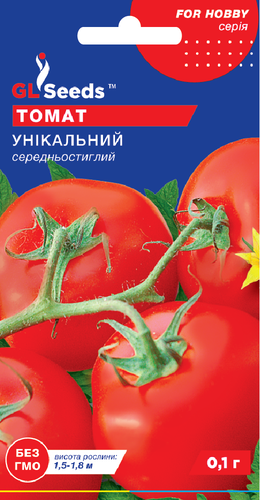 Семена Томат GL Seeds Уникальный 0,1 г (400)