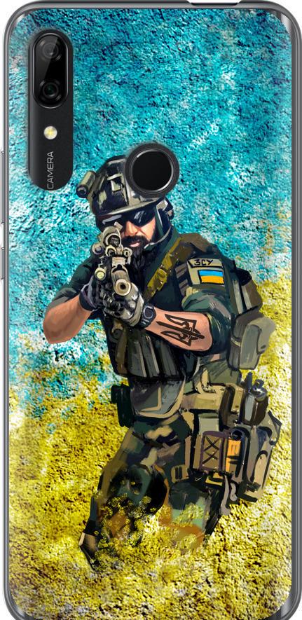 Чехол на Huawei P Smart Z Воин ЗСУ (5311u-1704-42517)
