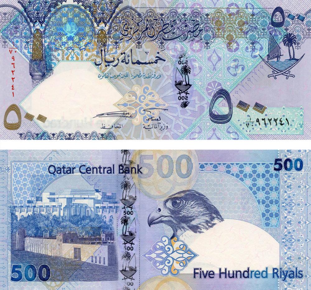 Коллекционная банкнота Катар 500 риалов 2007 UNC P27 (Б07140)