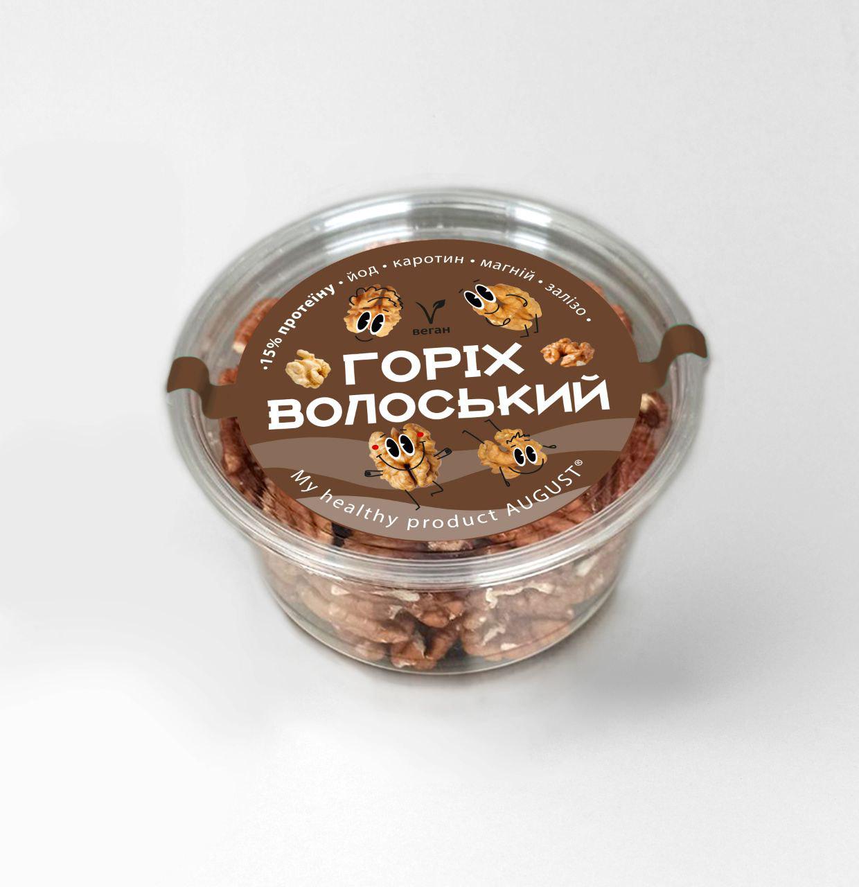 Горіх волоський Box My healthy product August 140 г