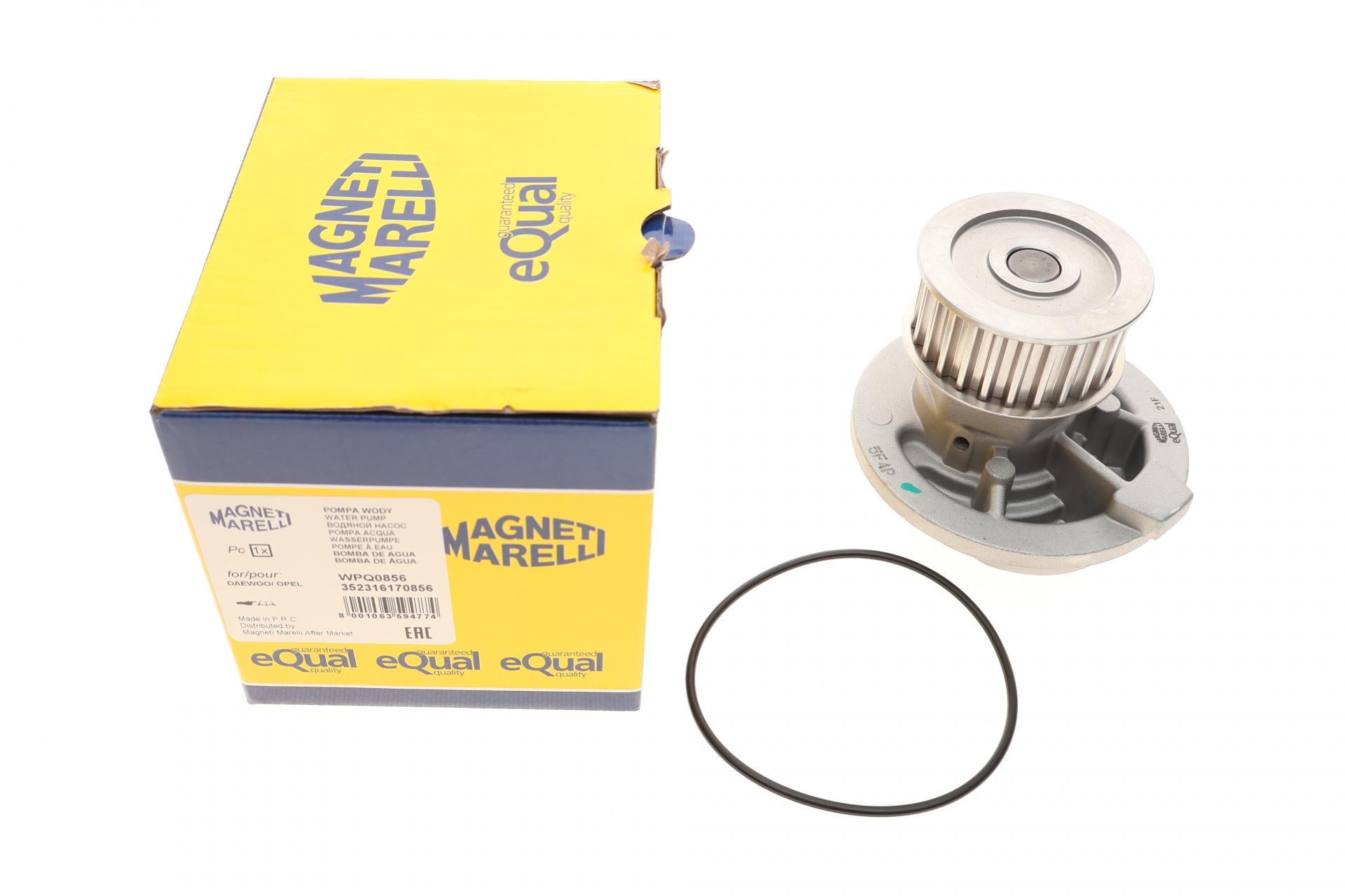 Насос воды MAGNETI MARELLI Opel Astra F/G/Vectra A/B/Kadett E 1.7D/TD/1.8i 16V/2.0i 16V 88-00 352316170856 (25587863)