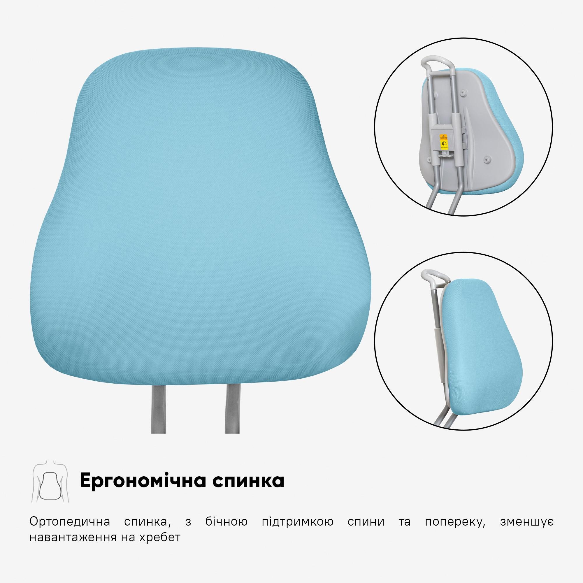 Кресло детское Evo-kids Mio Lite Голубой (Y-507 Lite KBL) - фото 9