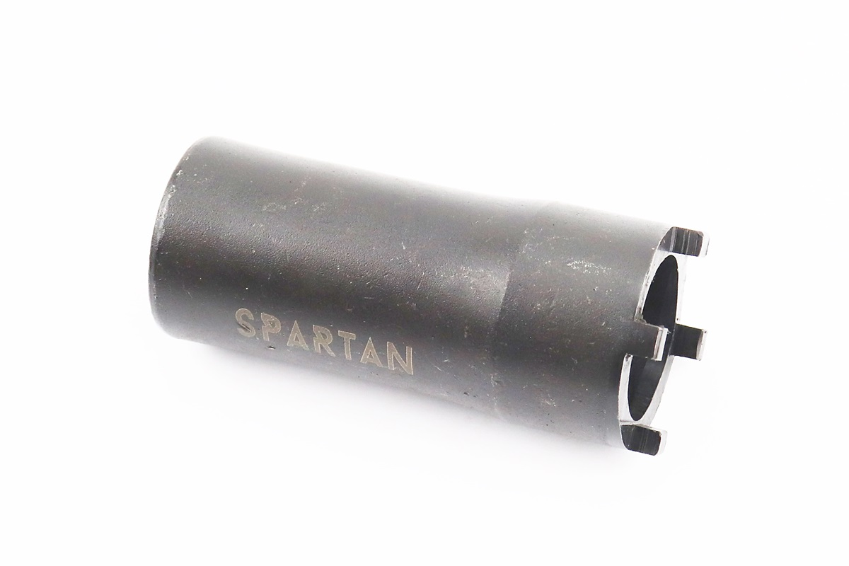 Знімач гайки обгінної муфти розжарений GY6 125-150cc (2764495045)