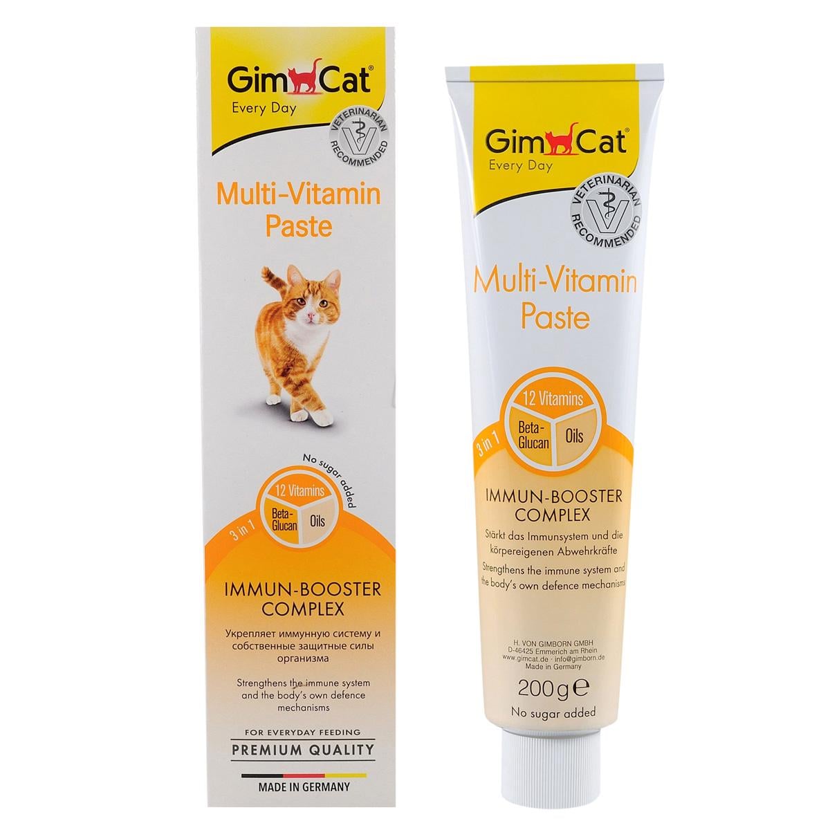 Витамины для кошек GimCat Every Day 200 г (401881) Витамины для кошек GimCat Every Day 200 г (401881)