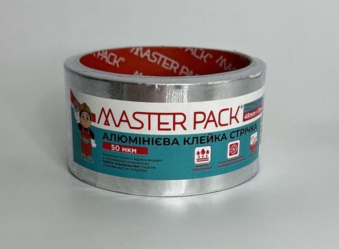 Стрічка алюмінієва клейка Master Pack 48 мм 10 м