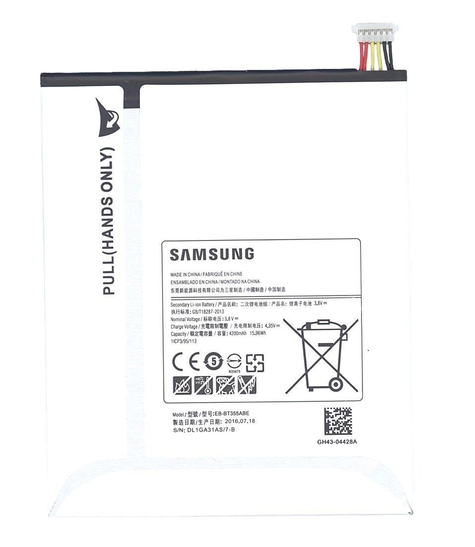 Аккумулятор для планшета Samsung EB-BT355ABE Galaxy Tab A 8,0 SM-T350 3,8V 4200 mAh White