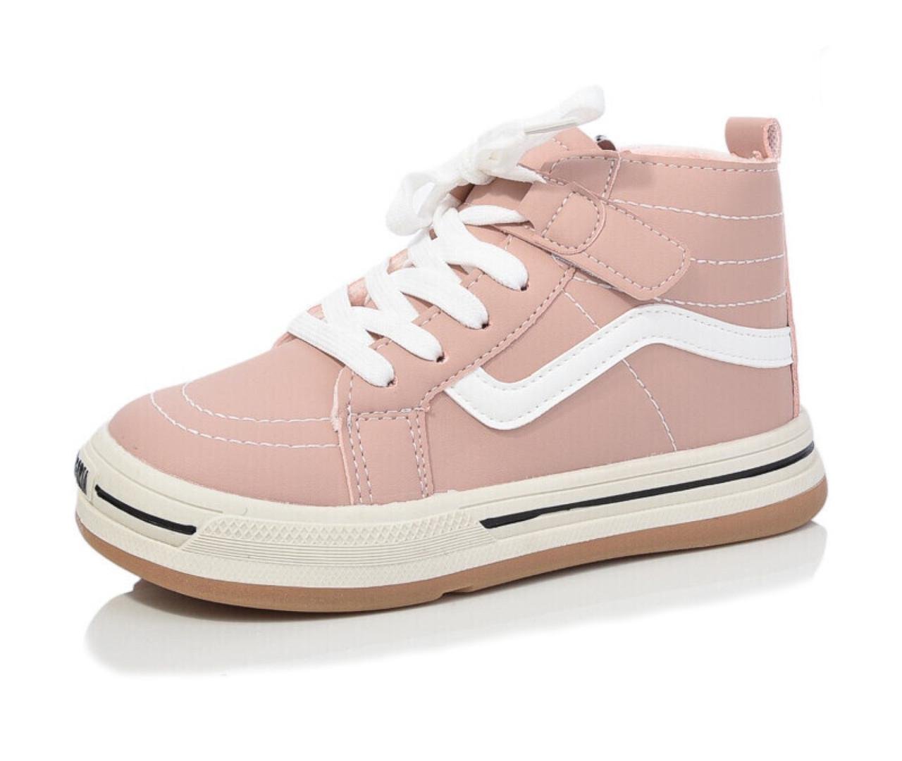 Ботинки демисезонные для девочек Канарейка E35215352/35 р. 35 Розовый