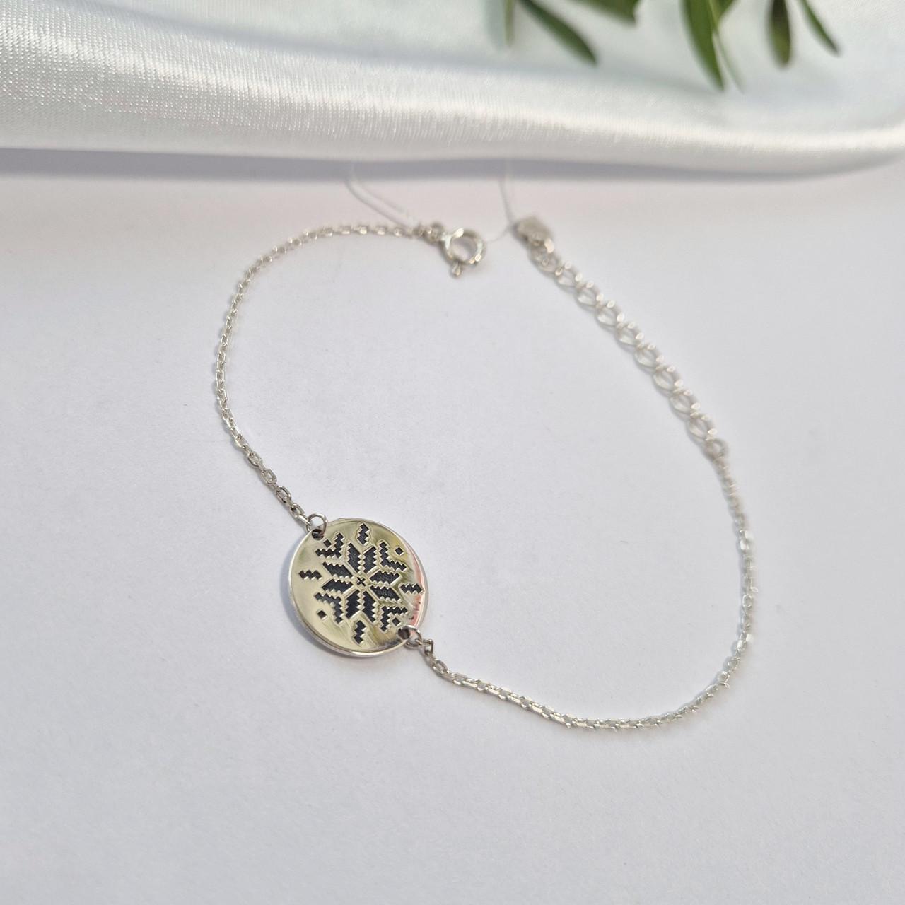 Браслет на руку Вишиванка без каменів зі срібла 925 проби 16-20 см 2,38 г (2016)