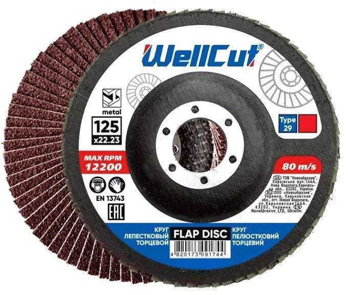 Диск пелюстковий шліфувальний WellCut WC29120125 T29 125 мм P120 22,23 мм опуклий круг (22185)