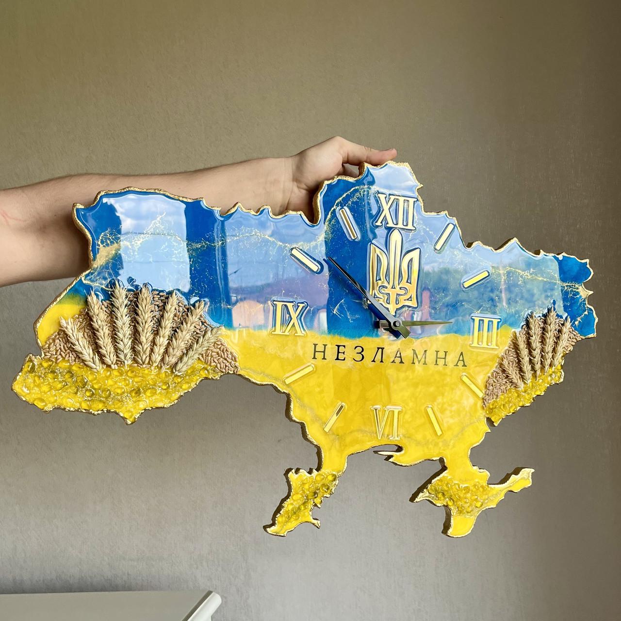 Часы настенные из эпоксидной смолы Карта Украины 60х38 см