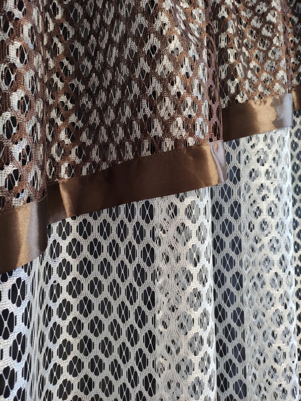 Гардина на кухню Лента сітка з ламбрекеном 290х165 см Молочний з коричневим (лк-08) - фото 4 Гардина на кухню Лента сітка з ламбрекеном 290х165 см Молочний з коричневим (лк-08) - фото 4